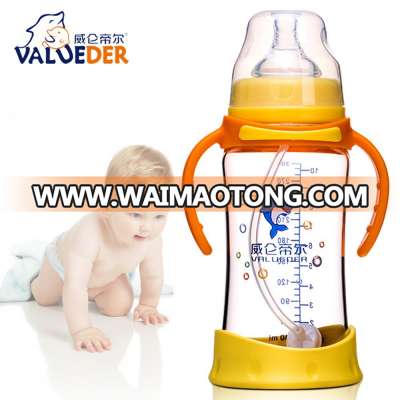 2017 best manufacturing eco-friendly BPA free wide neck pp adult baby feeding bottle with handle